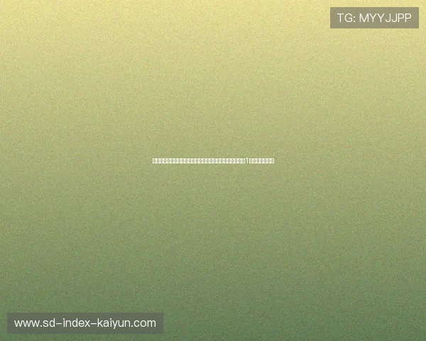 某大牌球星自传正式全国发售：《关于我在场上散步也能拿1个亿的那点事》
