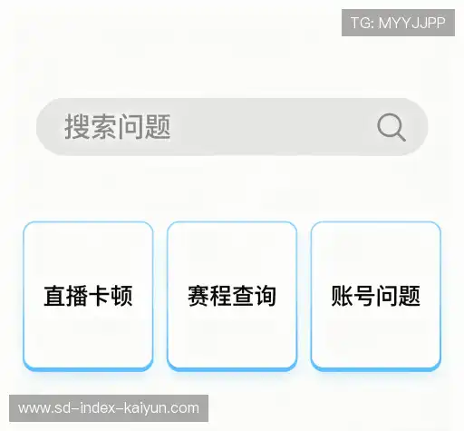 知识库